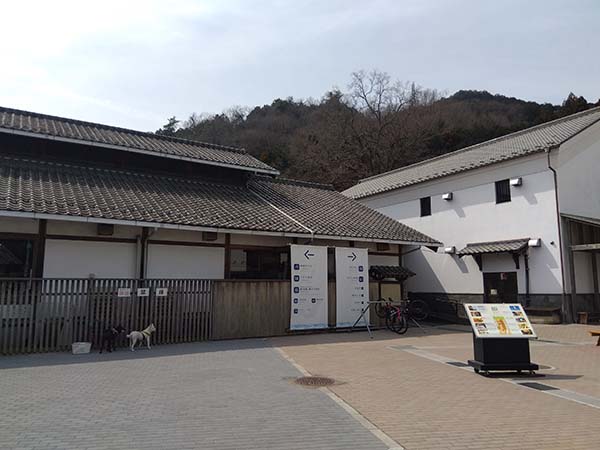 道の駅 東秩父 和紙の里
